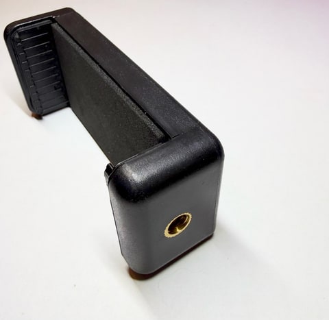 Phone Holder, primary product view